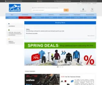 Hibike.es(Tienda de bicis online) Screenshot