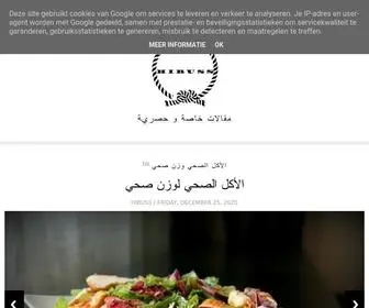 Hibuss.com(Hibuss) Screenshot