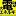 Hicel.org Favicon