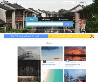 Hichinatravel.com(HiChinaTravel Your Guide to China) Screenshot