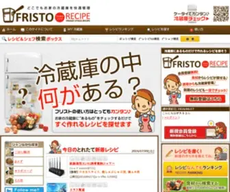 Hiciao.com(Hiciao) Screenshot