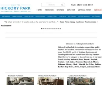 Hickorypark.com(North Carolina Discount Furniture Stores offer Brand Name Furniture in Hickory NC 28602) Screenshot