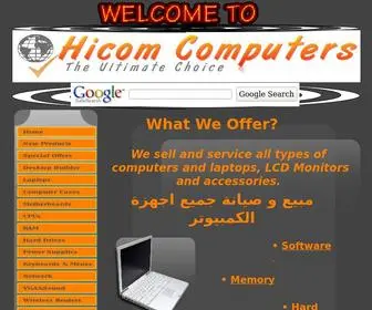 Hicomcomputers.net(Hicomcomputers) Screenshot