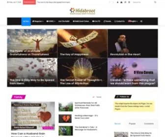 Hidabroot.com(Torah) Screenshot