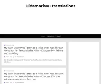 Hidamarisoutranslations.com(Hidamarisou translations) Screenshot