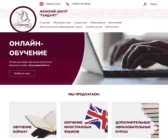 Hidayat.ru(Срок) Screenshot