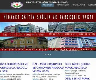Hidayetvakfi.com(Hidayetvakfi) Screenshot