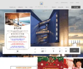 Hiddenbay.co.kr(Hiddenbay hotel) Screenshot