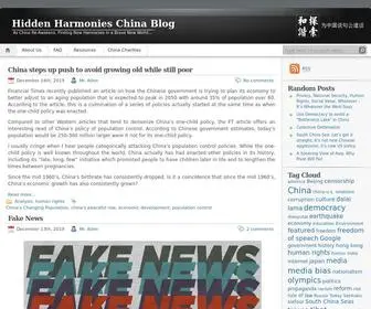 Hiddenharmonies.org(As China Re) Screenshot