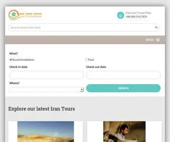 Hideh.net(Iran Travel Services) Screenshot