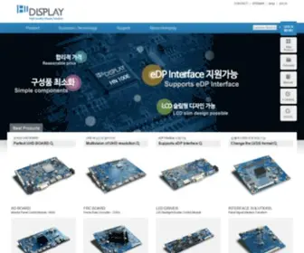Hidisplay.co.kr(디스플레이) Screenshot