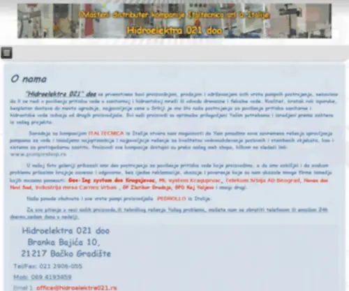 Hidroelektrans.rs(Postrojenja za povisenje pritiska vode) Screenshot