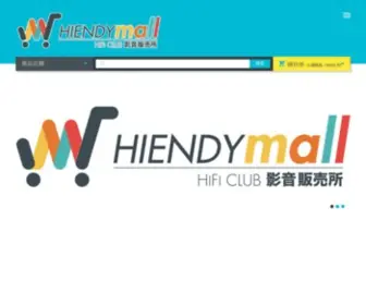 Hiendymall.com(hiendymall) Screenshot