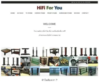 Hififoryou.com Screenshot