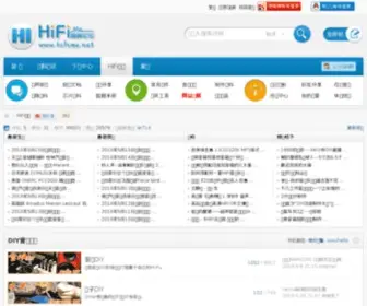 Hifime.net(DIY音响) Screenshot