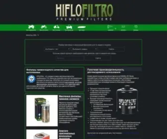 Hiflo.su(фильтры) Screenshot