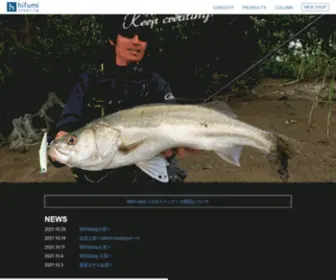 Hifumi-Creating.com(Hifumi creating) Screenshot