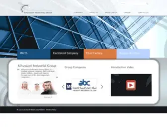 Hig-SA.com(Alhussaini Industrial Group) Screenshot