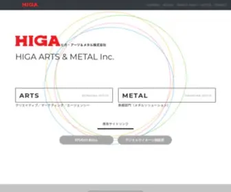 Higa-Bull.com(ヒガ) Screenshot