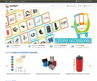 Higadget.in(Ahmedabad) Screenshot