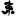 Higashi-Kanko.jp Logo