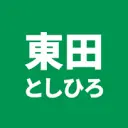 Higashida-Toshihiro.jp Favicon