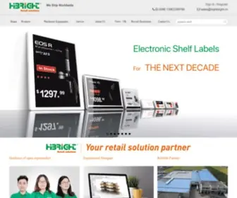 Highbright.cn(Highbright Retail Solutions) Screenshot