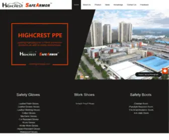 Highcrestppe.com(Highcrest Company Limited) Screenshot