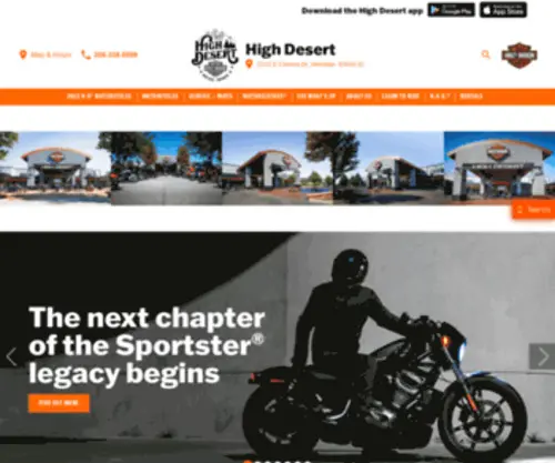 HighdesertHD.com(High Desert Harley) Screenshot