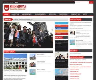 Higherwayedu.com(HIGHERWAY) Screenshot