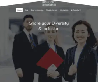 Highlightcommunication.com(Share your Diversity & Inclusion) Screenshot