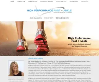 Highperformancefootandankle.com(High Performance Foot) Screenshot