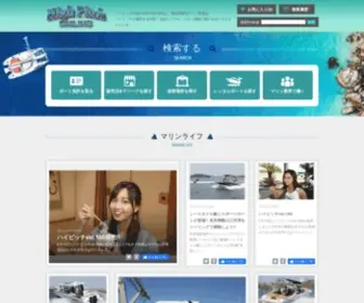 Highpitch-Online.com(Highpitch Online) Screenshot