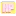 Highpulpmusic.com Logo