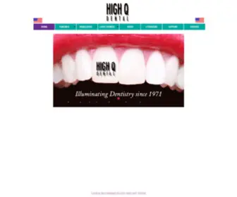 HighqDental.com(QED Medical) Screenshot