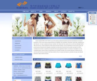 Highsail.com.cn(highsail) Screenshot