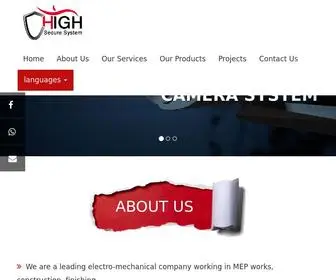 Highsecuresystem.com(High Secure System) Screenshot