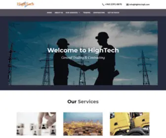 Hightechq8.com(Equipments Gen) Screenshot