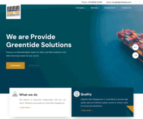 Hightideship.com(Hightide Ship Management Pvt) Screenshot