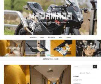 Hightimes247.com(MadaMada) Screenshot