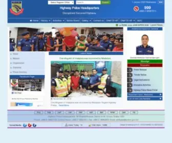 Highwaypolice.gov.bd(Highway Police) Screenshot