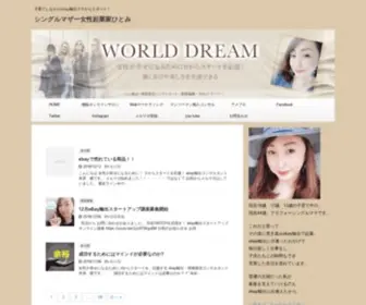 Hihi-Hitomi.com(Hihi Hitomi) Screenshot
