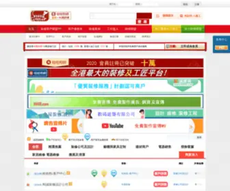 Hihib.com(哈哈狗) Screenshot