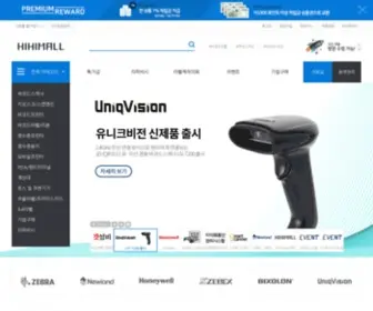 Hihimall.com(대한민국) Screenshot