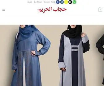 Hijabulhareem.com(Classic Shop) Screenshot