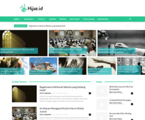 Hijaz.id(Hijaz) Screenshot
