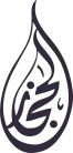 Hijazlfc.com Logo