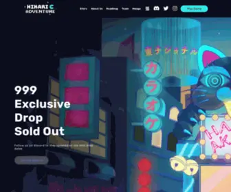 Hikaric.io(HIKARI C ADVENTURE) Screenshot