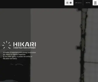 Hikarikoumuten.com(豊中市でオーダーメイド) Screenshot
