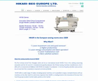 Hikarisewing.eu(HIKARI Innovative Industrial Sewing Machines) Screenshot